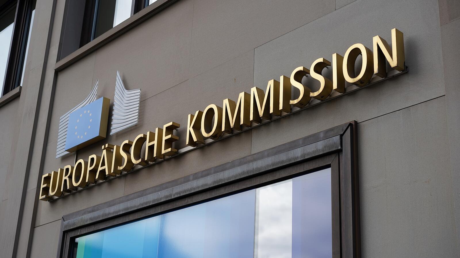 Ein Bild von dem Gebäude der Europäischen Kommission.